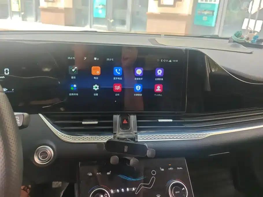 Bestune B70 2023 Model, Third Generation, 1.5T Automatic Enjoyment Edition — миниатюра 13
