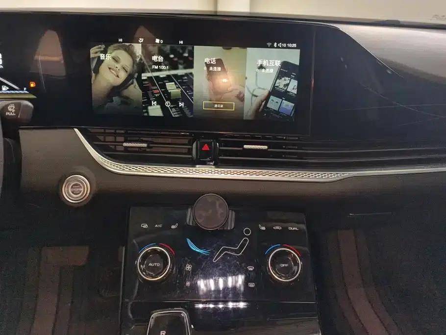 Bestune B70 2022 Model, Third Generation, 1.5T Automatic Enjoyment Edition — миниатюра 13