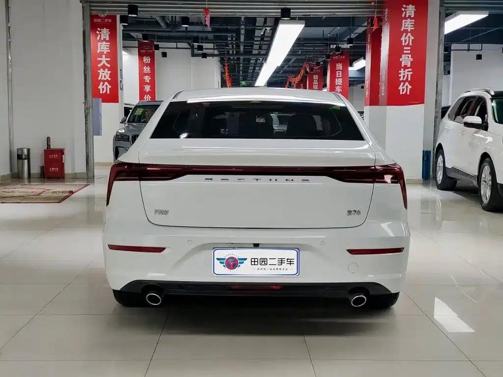 Bestune B70 2024 Dragon Edition 1.5T Leading Model — миниатюра 4