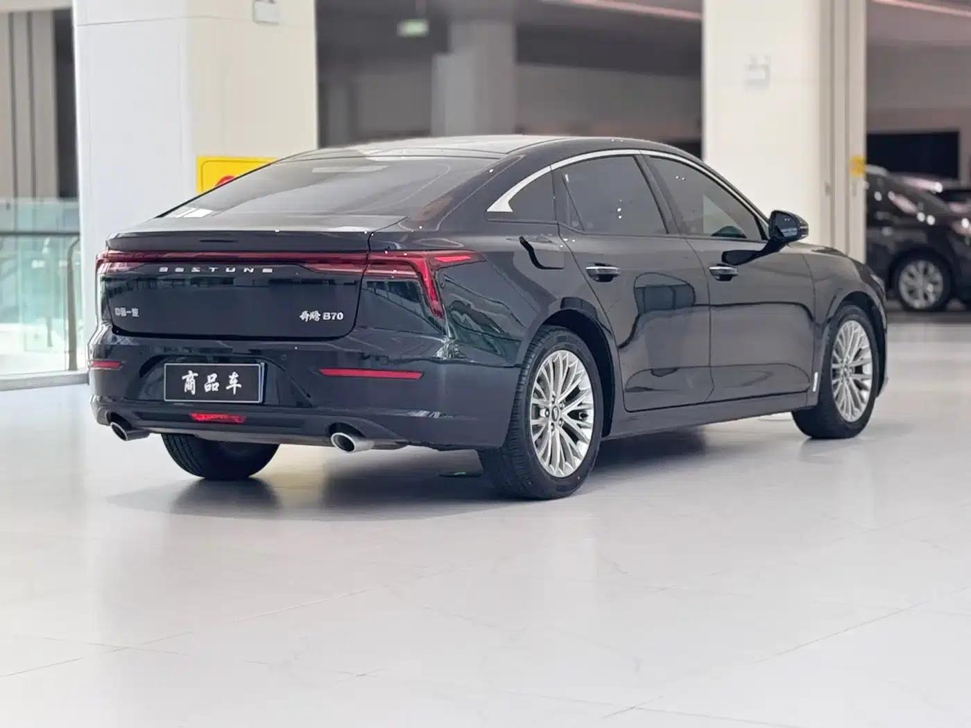 Bestune B70 2023 Third Generation 1.5T Automatic Enjoyment Edition 70th Anniversary Edition — миниатюра 9