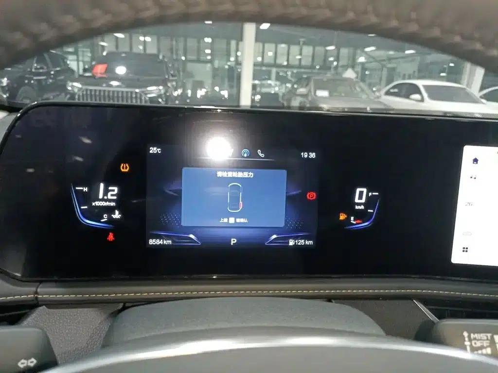 Bestune B70 2025 Dragon Edition 1.5T Enjoyment Model — миниатюра 8