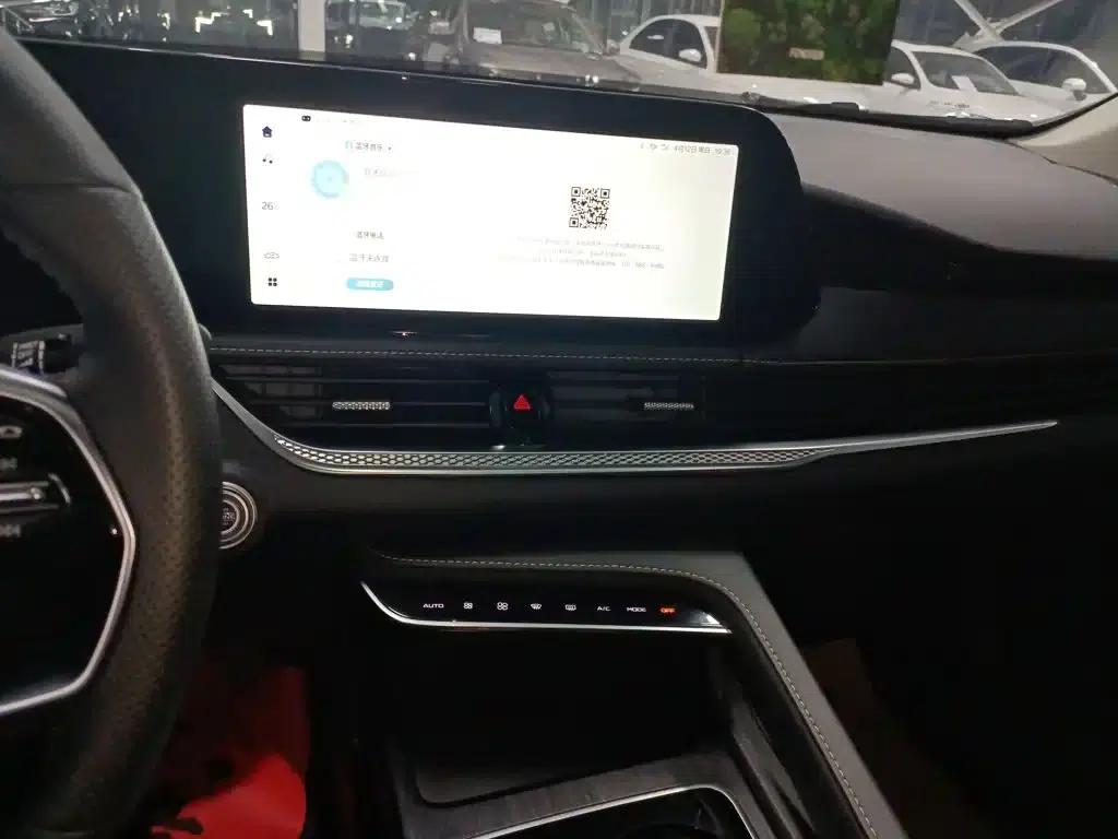 Bestune B70 2025 Dragon Edition 1.5T Enjoyment Model — миниатюра 9