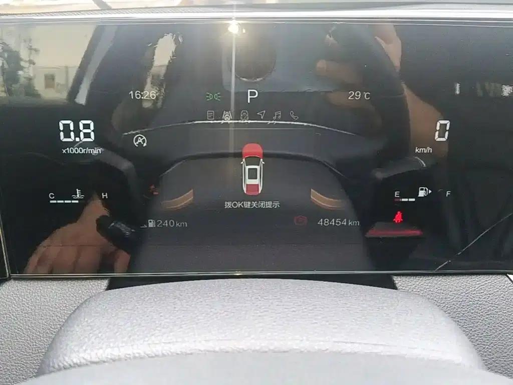 Bestune B70 2022 Model, Third Generation, 1.5T Automatic Premium Edition — миниатюра 12