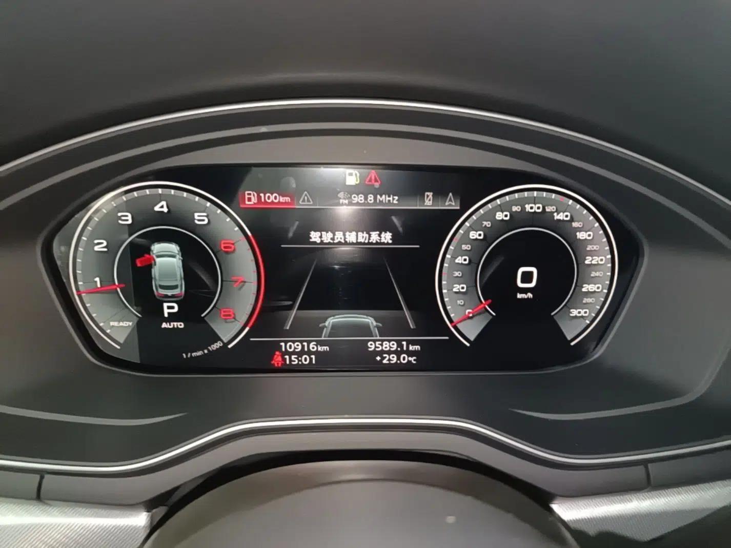 Audi A5 2023 Sportback 40 TFSI Fashionable and Dynamic Model — миниатюра 14