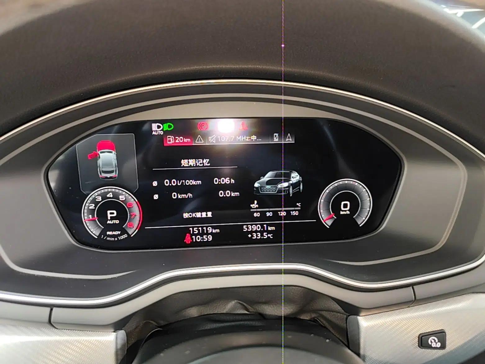Audi A5 2023 Sportback 40 TFSI Fashionable and Dynamic Model — миниатюра 19