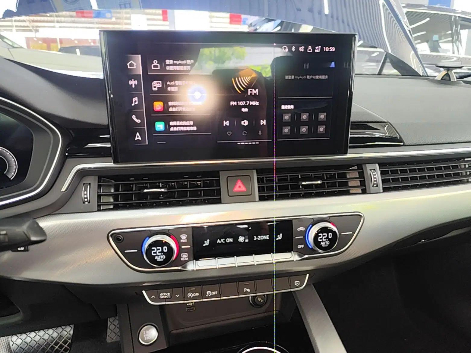 Audi A5 2023 Sportback 40 TFSI Fashionable and Dynamic Model — миниатюра 20