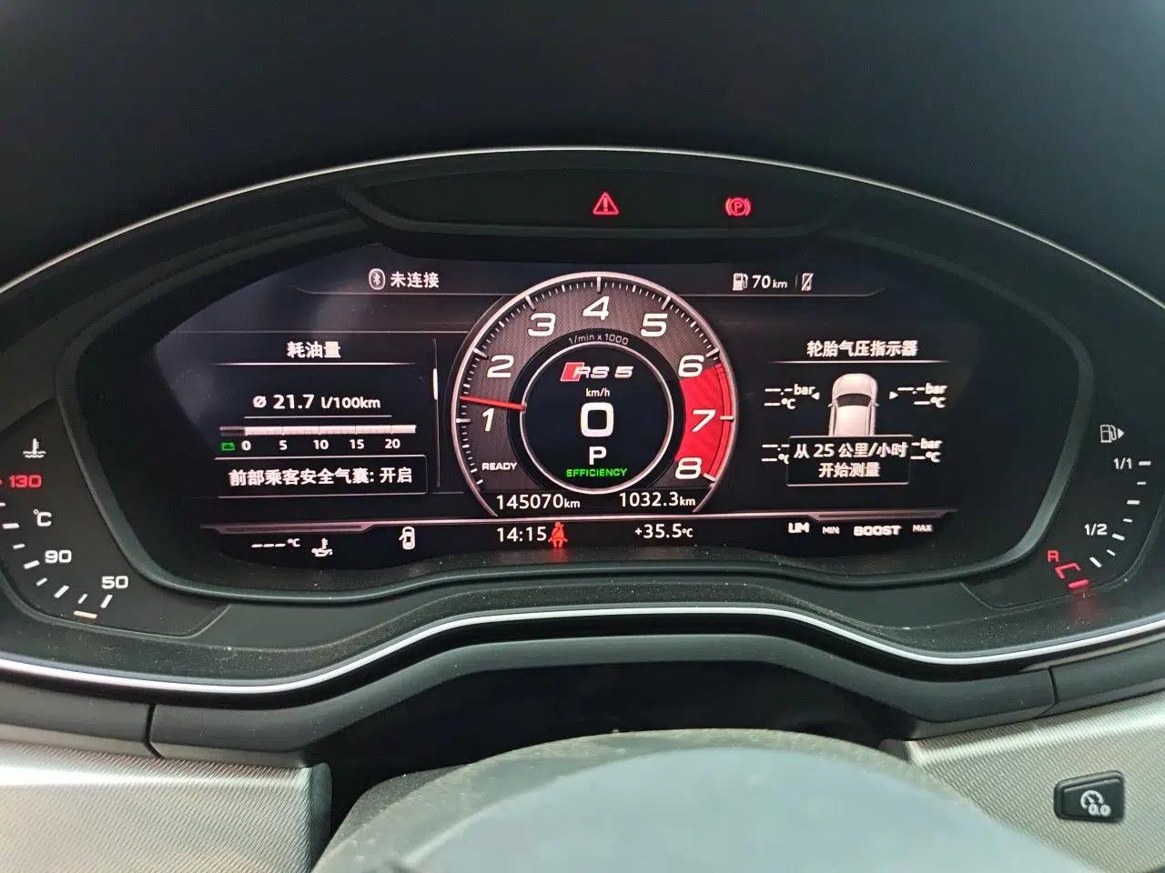 Audi A5 2019 Sportback 40 TFSI Fashion Model — миниатюра 11