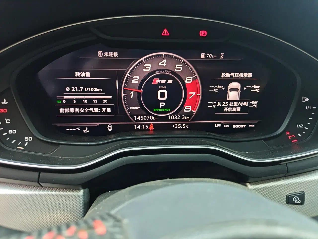 Audi A5 2019 Sportback 40 TFSI Fashion Model — миниатюра 12