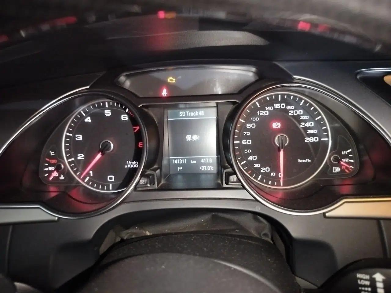 Audi A5 2012 2.0TFSI Sportback — миниатюра 11