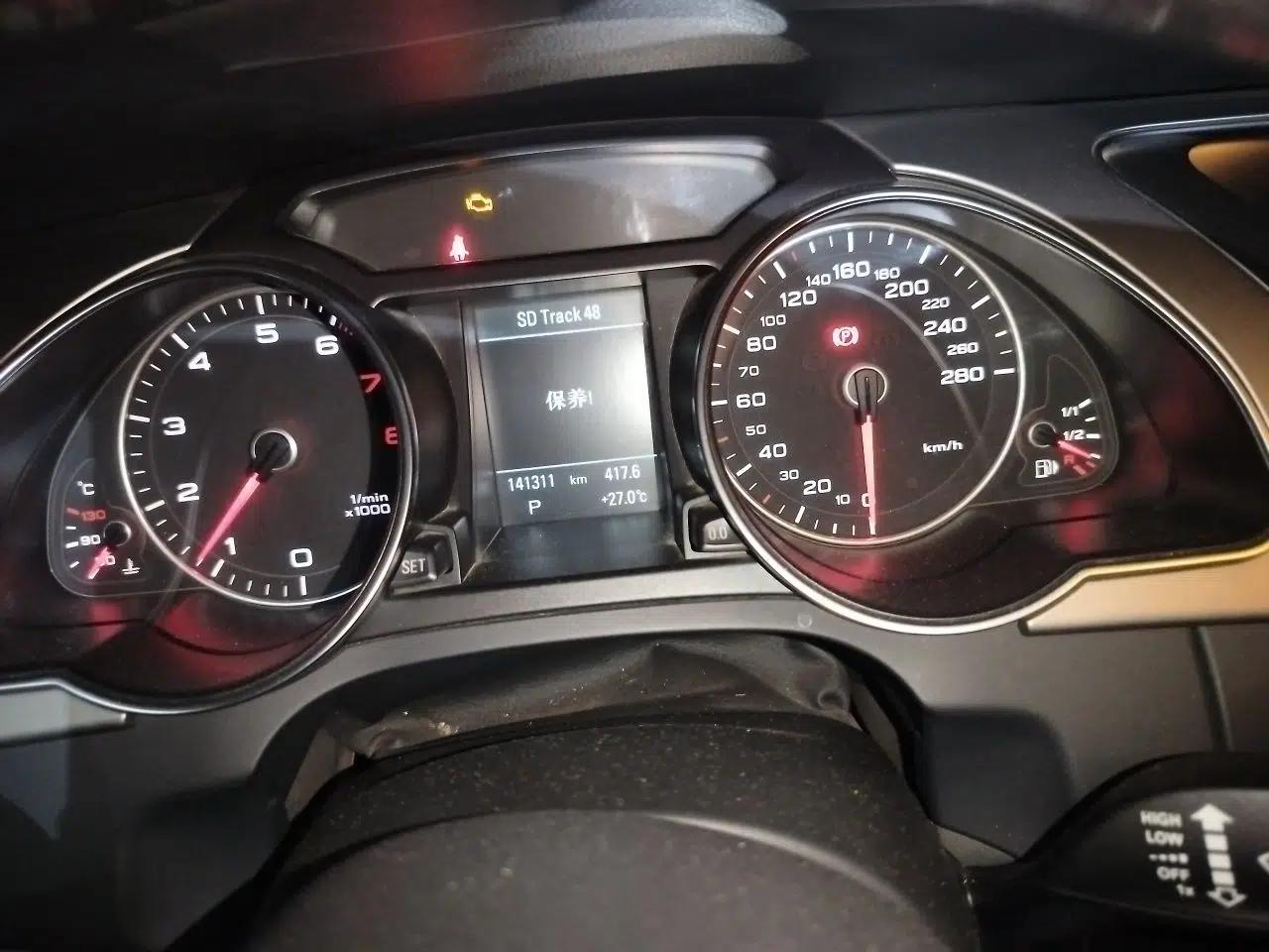 Audi A5 2012 2.0TFSI Sportback — миниатюра 12