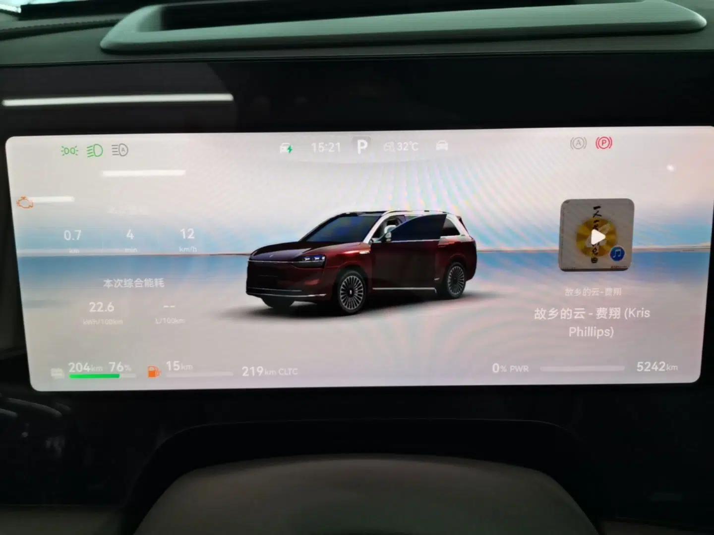 Hima AITO M9 2025 Extended-Range Ultra Version 52 kWh 5-Seater Edition — миниатюра 19