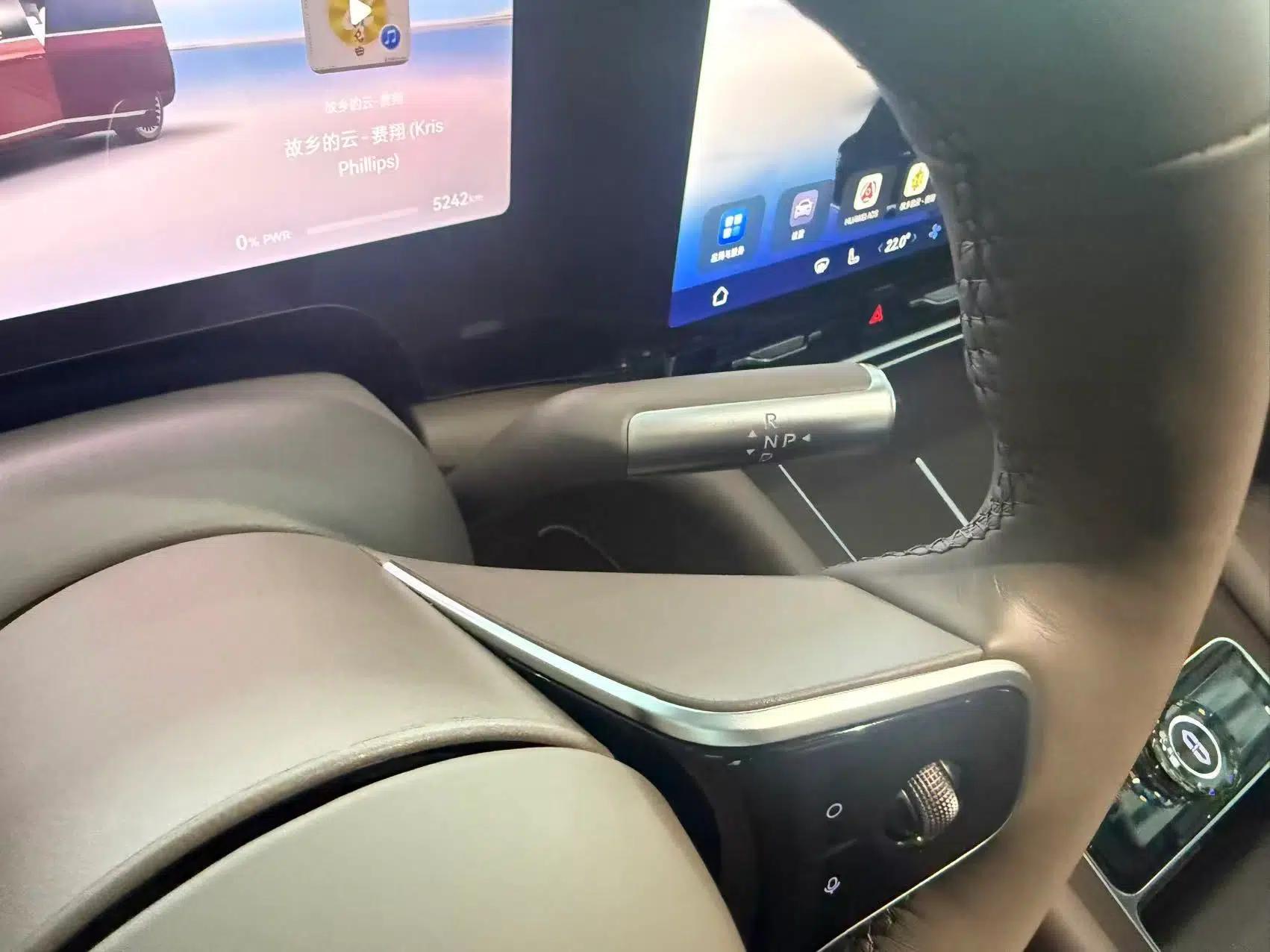 Hima AITO M9 2025 Extended-Range Ultra Version 52 kWh 5-Seater Edition — миниатюра 21