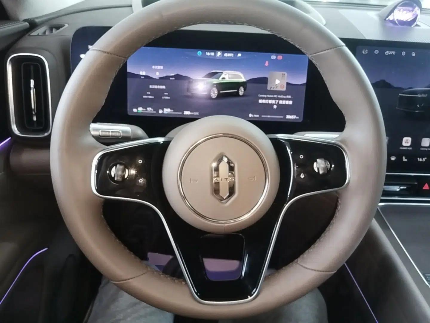 Hima AITO M9 2024 Range-Extended Max Edition 42 kWh 5-Seater Version — миниатюра 13