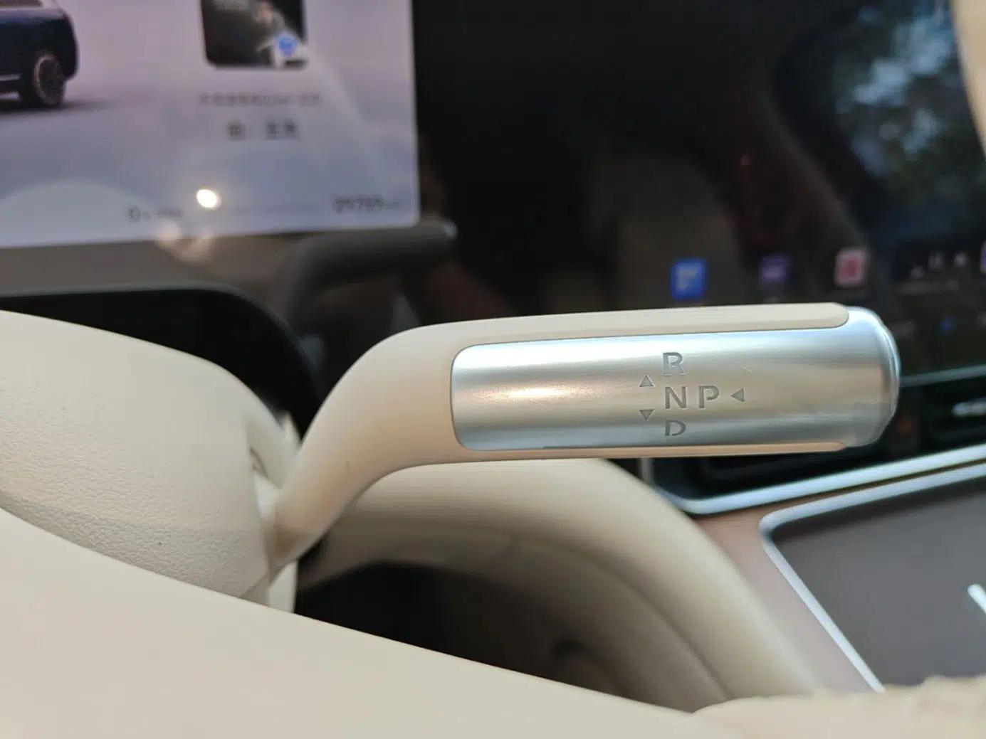 Hima AITO M9 2024 Range-Extended Ultra Version 42 kWh 6-Seater Model — миниатюра 16