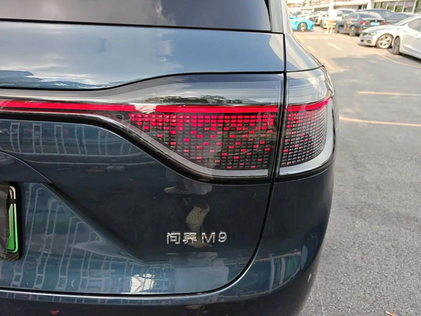 Hima AITO M9 2024 Range-Extended Ultra Version 42 kWh 6-Seater Model — миниатюра 9