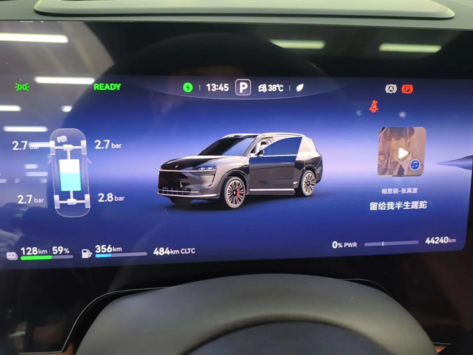 Hima AITO M9 2024 Range-Extended Max Edition 42 kWh 6-Seater Version — миниатюра 19