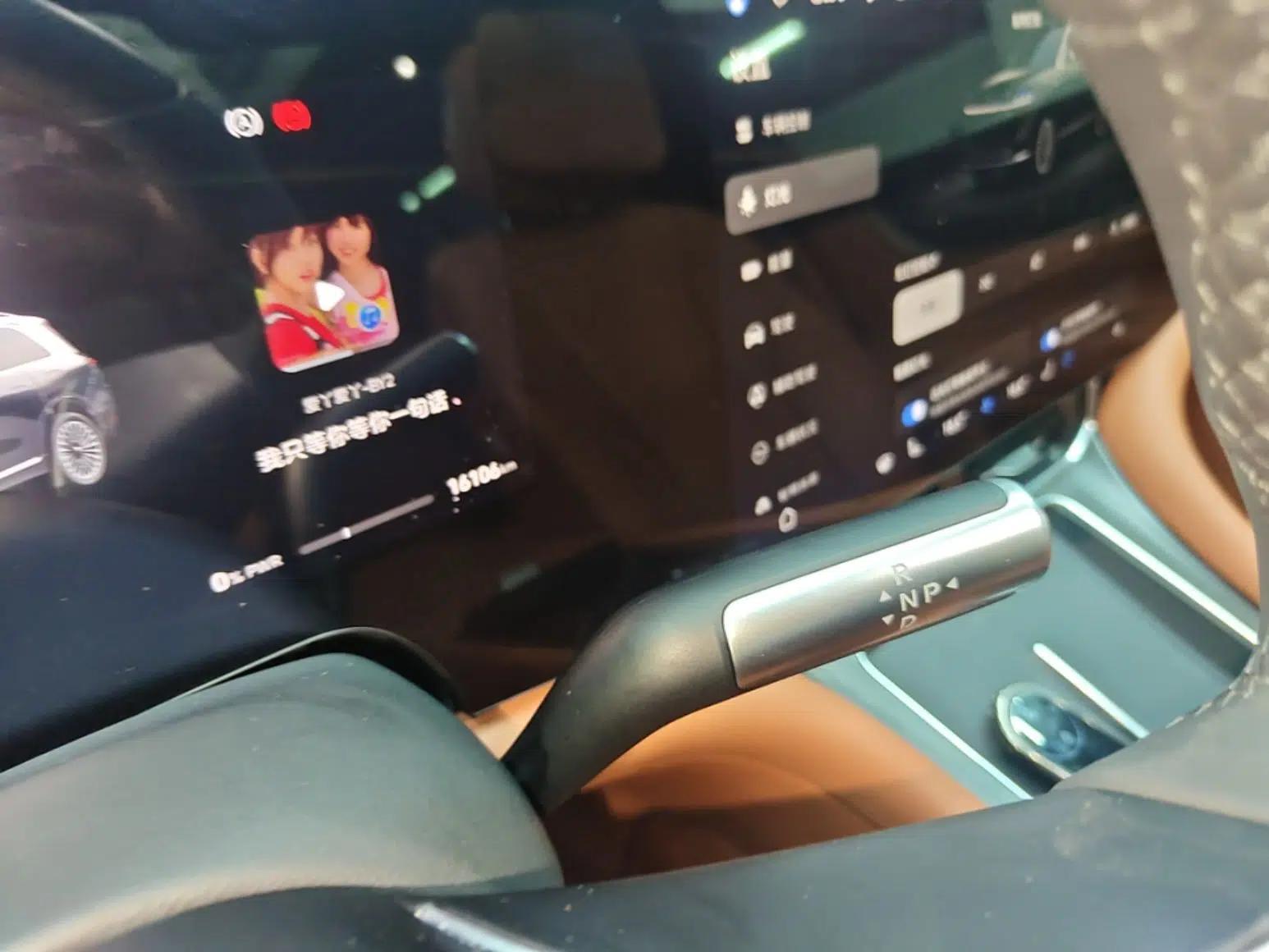 Hima AITO M9 2024 Range-Extended Ultra Version 52 kWh 6-Seater Model — миниатюра 21