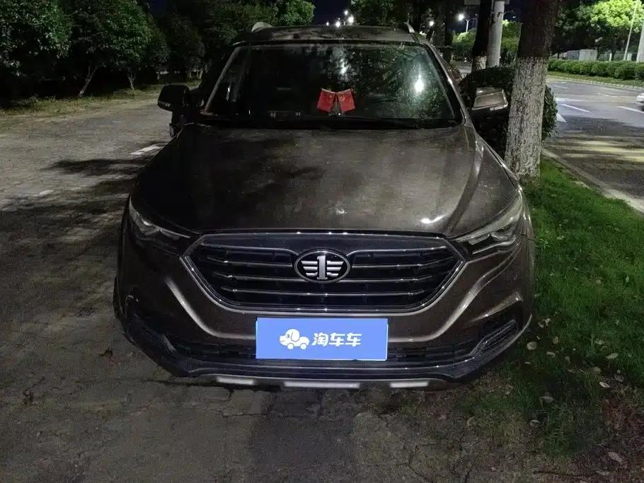 Besturn X40 2017 1.6L Manual Deluxe Edition — миниатюра 2