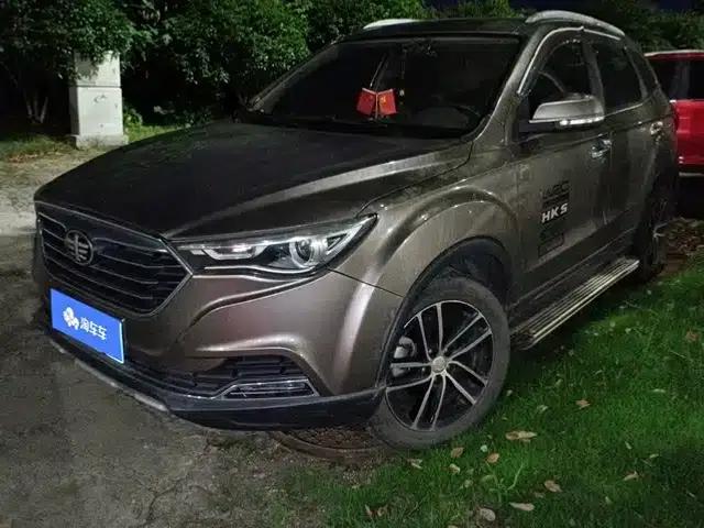 Besturn X40 2017 1.6L Manual Deluxe Edition