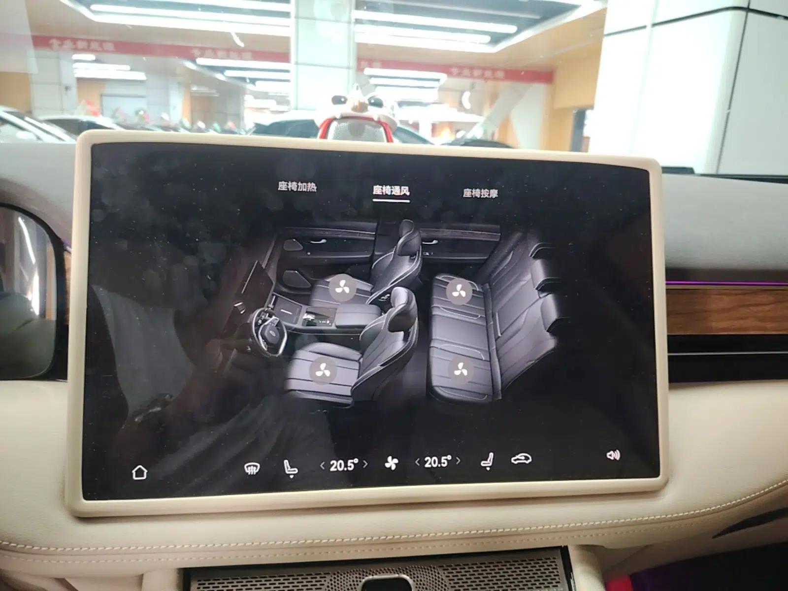 Hima AITO M7 2024 1.5T Intelligent Driving Rear-Drive Max Edition 5 Seats — миниатюра 15