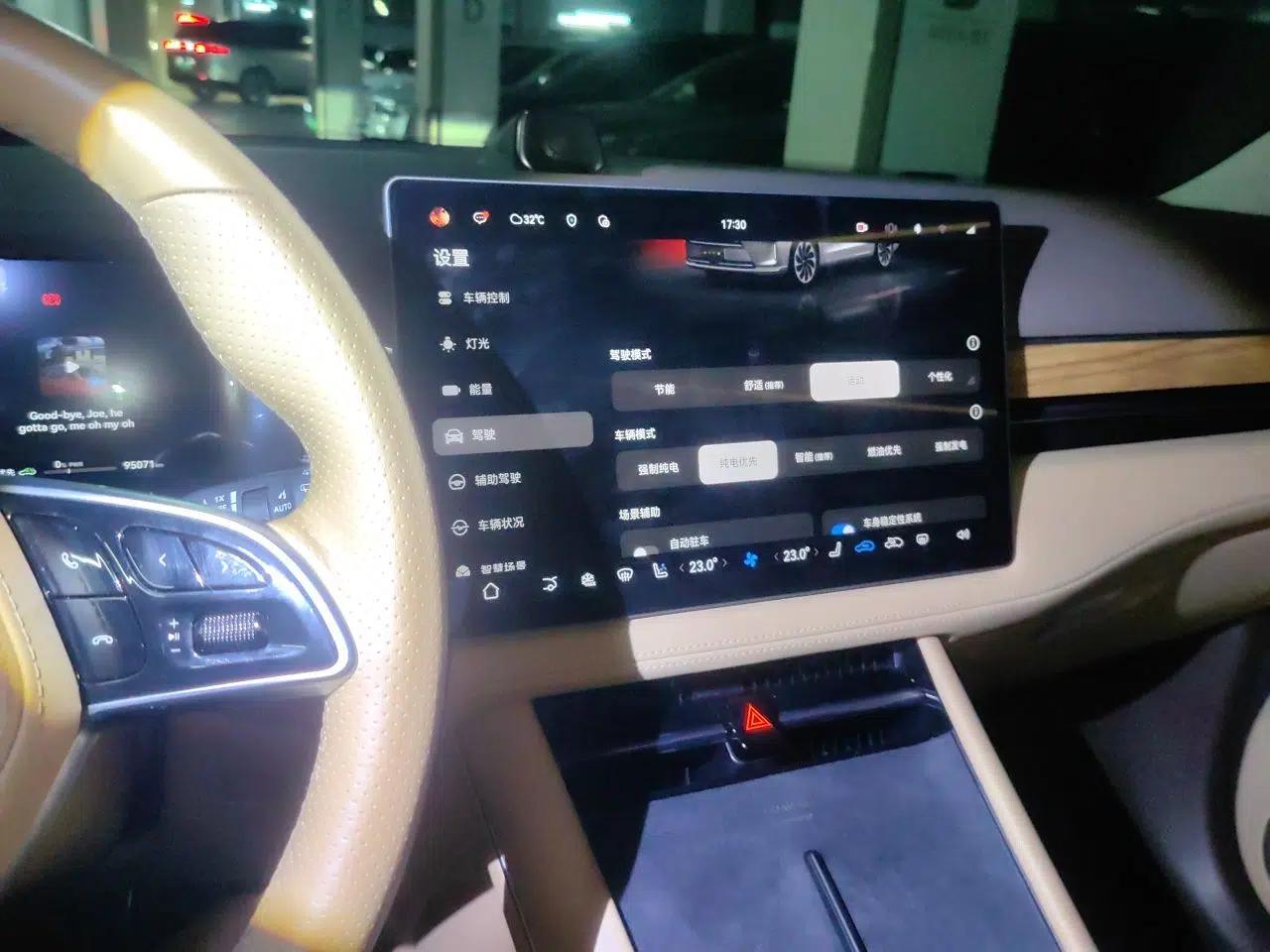 Hima AITO M7 2024 1.5T Intelligent Driving 4WD Max Edition 5 Seats — миниатюра 13
