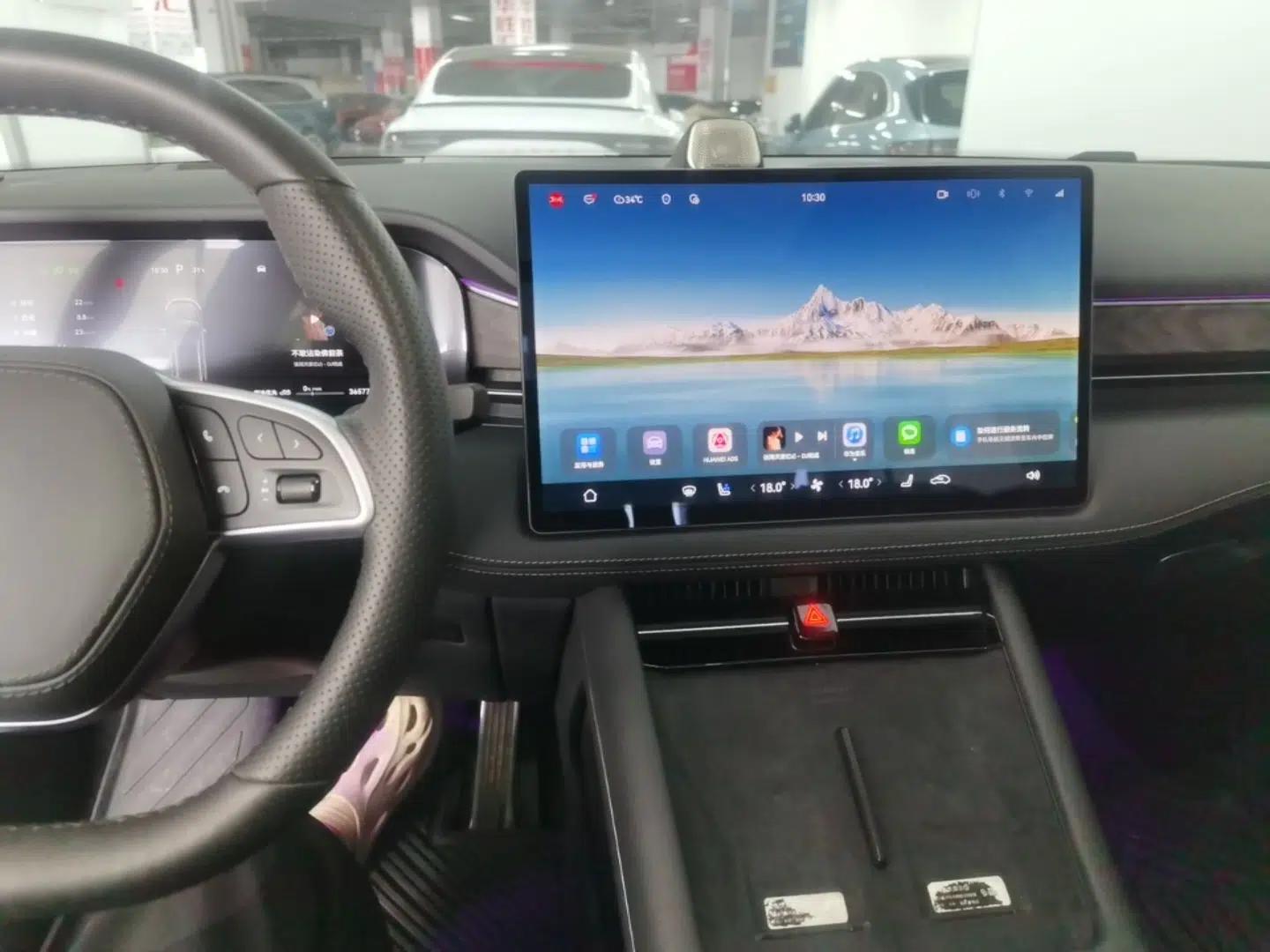 Hima AITO M7 2024 1.5T Intelligent Driving Rear-Drive Max Edition 5 Seats — миниатюра 15