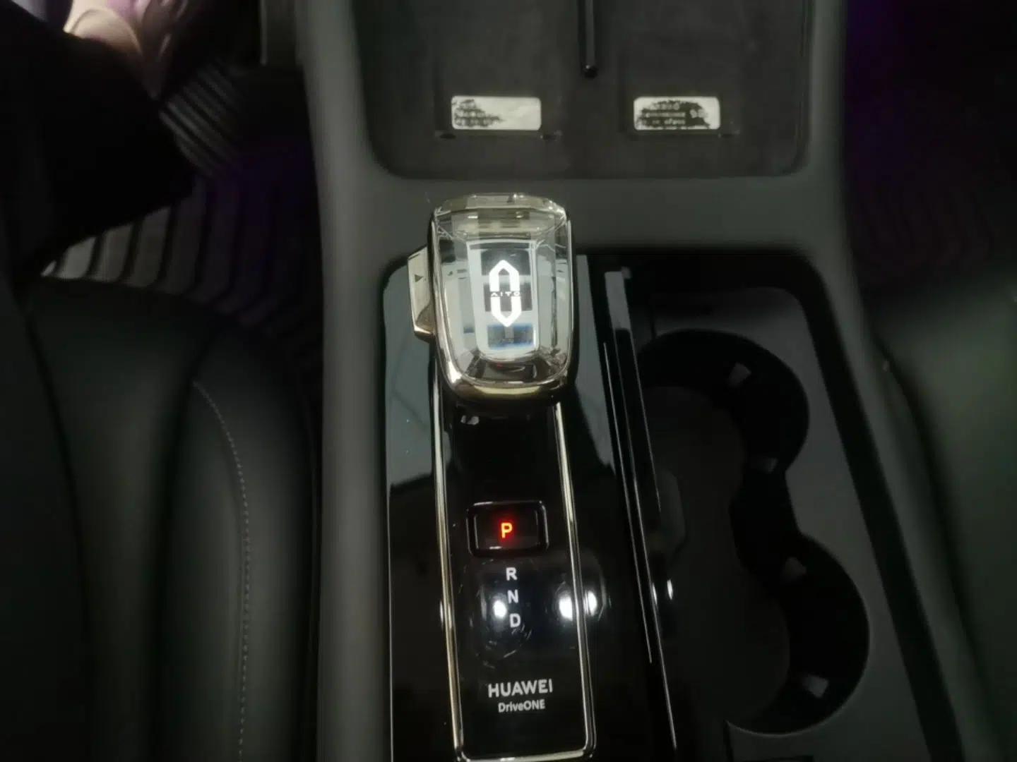 Hima AITO M7 2024 1.5T Intelligent Driving Rear-Drive Max Edition 5 Seats — миниатюра 16