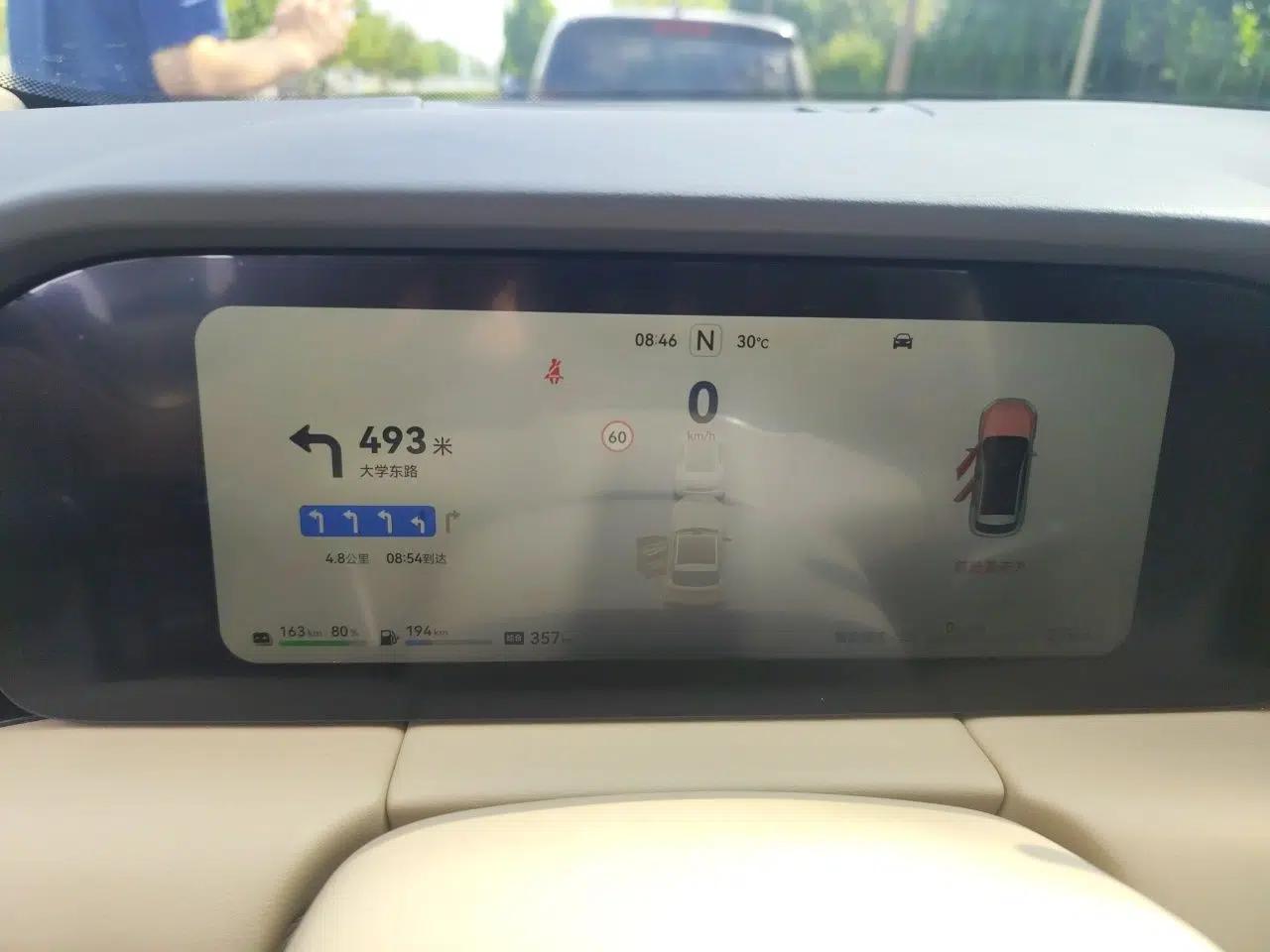 Hima AITO M5 2024 Extended-Range Max RS Four-Wheel Drive Advanced Intelligent Driving Version — миниатюра 11