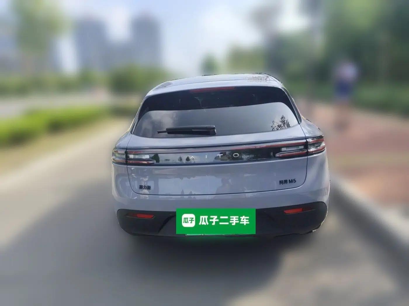 Hima AITO M5 2024 Extended-Range Max RS Four-Wheel Drive Advanced Intelligent Driving Version — миниатюра 5