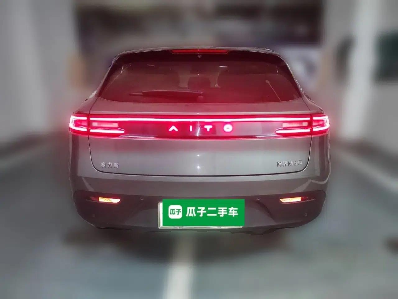 Hima AITO M5 2023 Pure Electric Rear-Drive Intelligent Driving Version — миниатюра 3