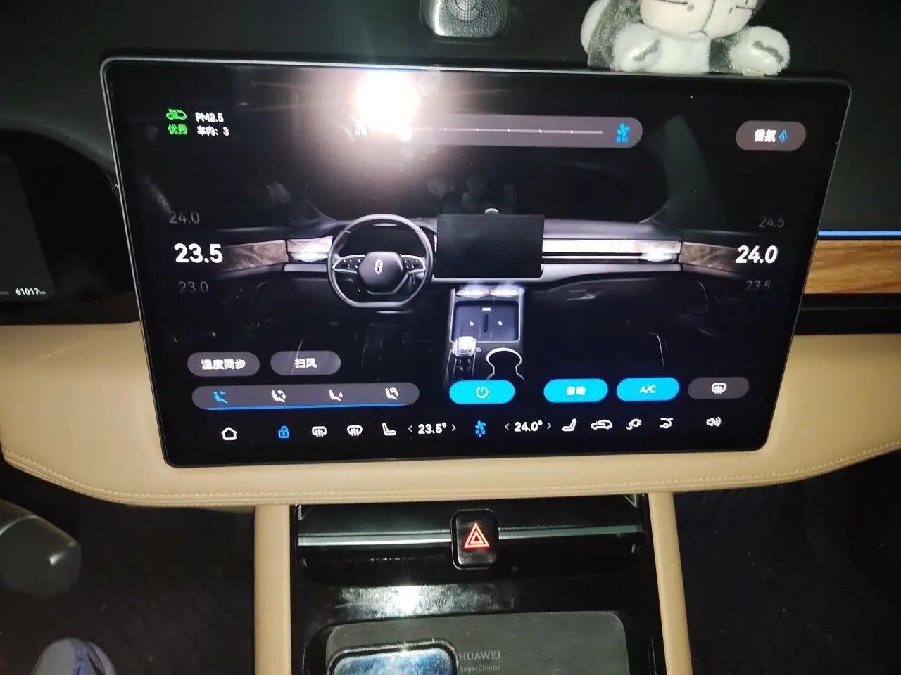 Hima AITO M5 2023 Pure Electric Rear-Drive Intelligent Driving Version — миниатюра 10