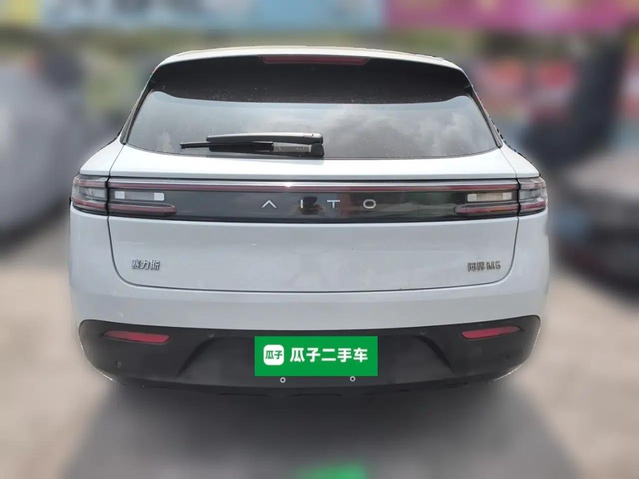 Hima AITO M5 2022 Extended-Range Four-Wheel Drive Ultimate Edition — миниатюра 5
