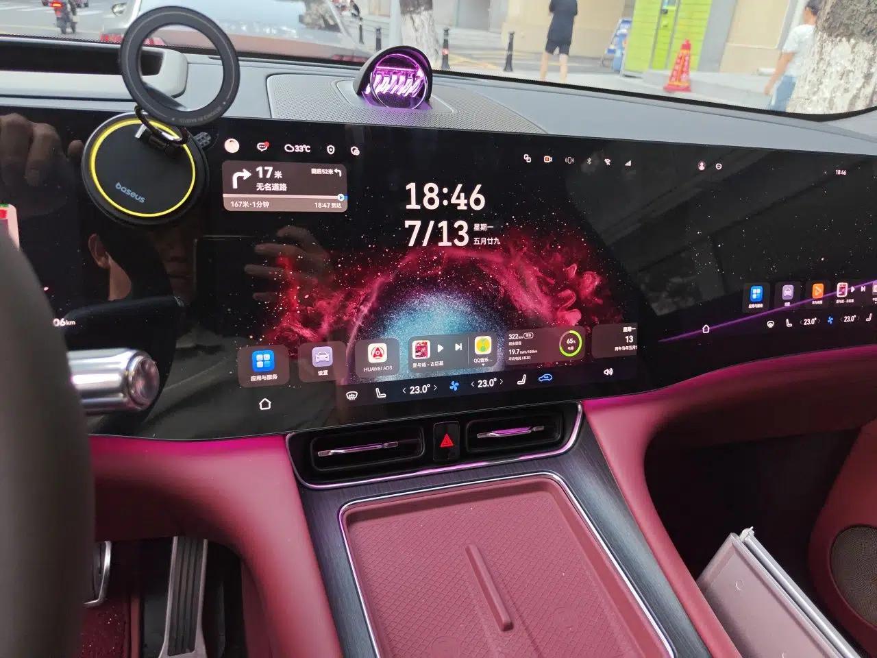 Hima AITO M8 2025 Model, Pure Electric Max+ Five-Seat All-Wheel-Drive Version — миниатюра 13