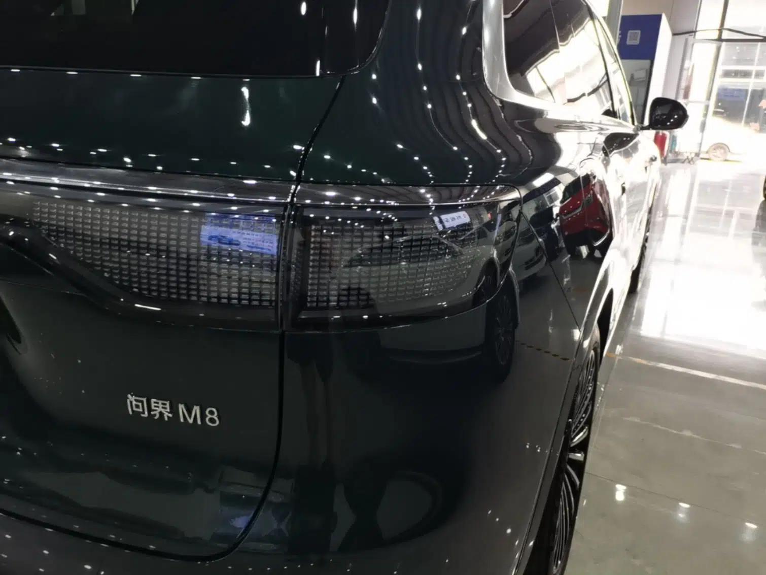 Hima AITO M8 2025 Extended-Range Ultra Version 53.4 kWh 6-Seater Edition — миниатюра 9