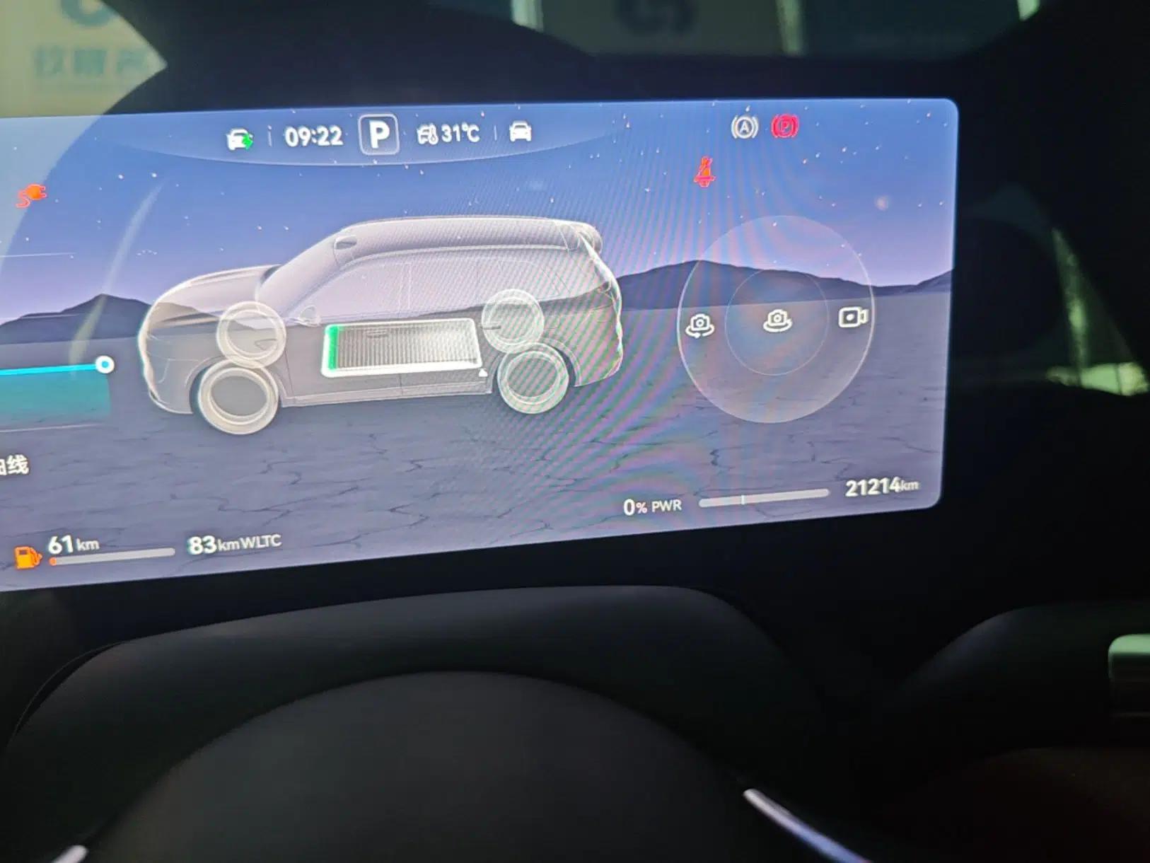 Hima AITO M8 2025 Extended-Range Max+ Version 53.4 kWh 6-Seater Edition — миниатюра 14