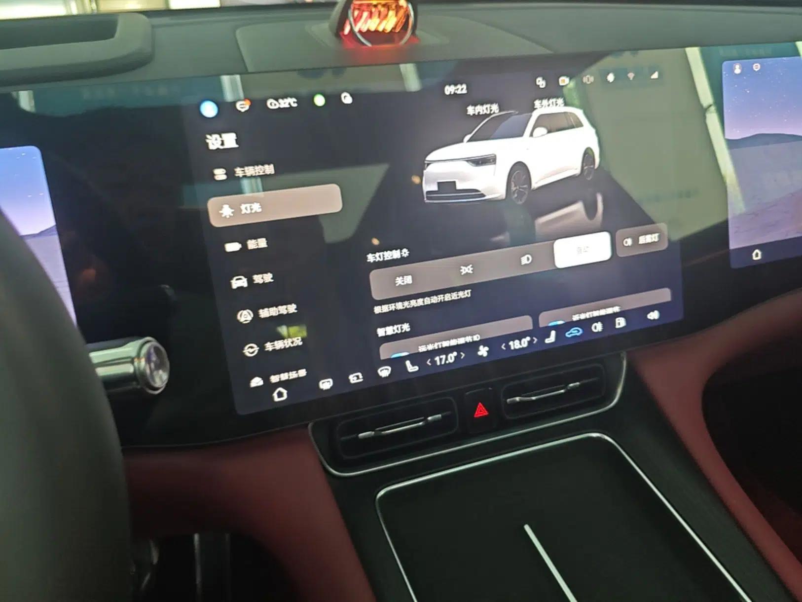 Hima AITO M8 2025 Extended-Range Max+ Version 53.4 kWh 6-Seater Edition — миниатюра 15