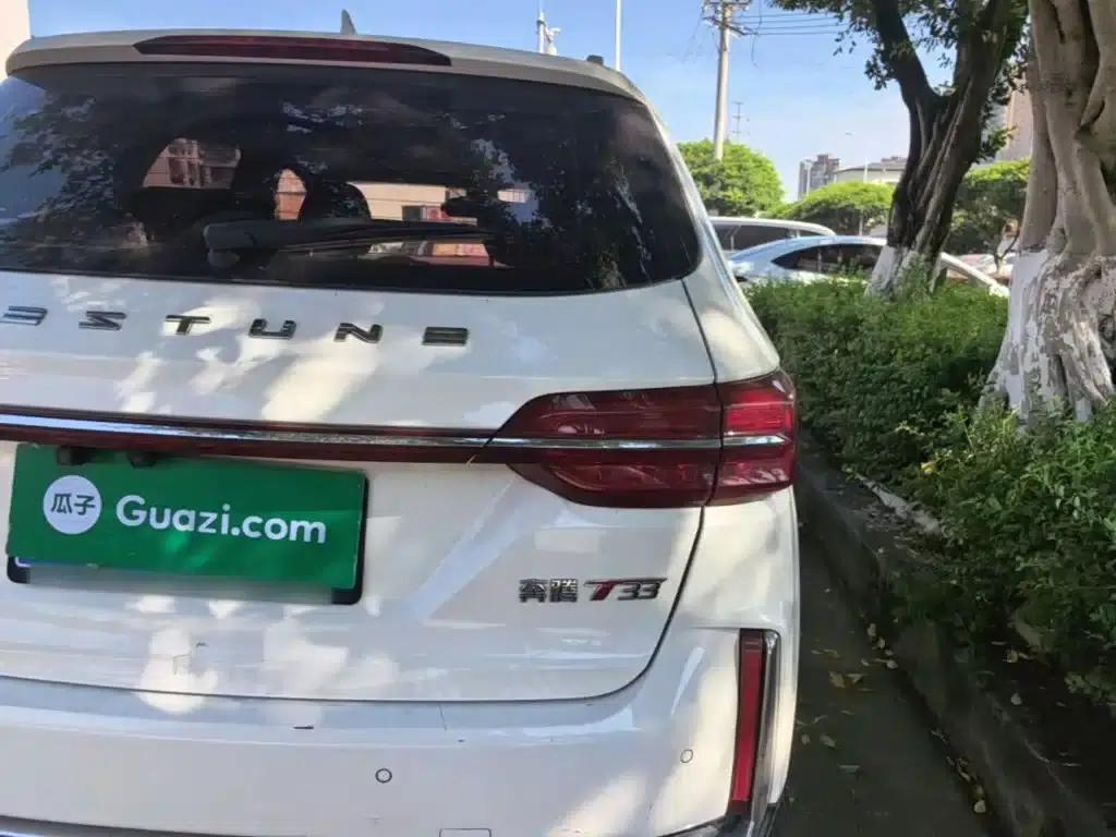 Bestune T33 2019 1.6L Automatic Deluxe Edition (National VI Emission Standard) — миниатюра 8