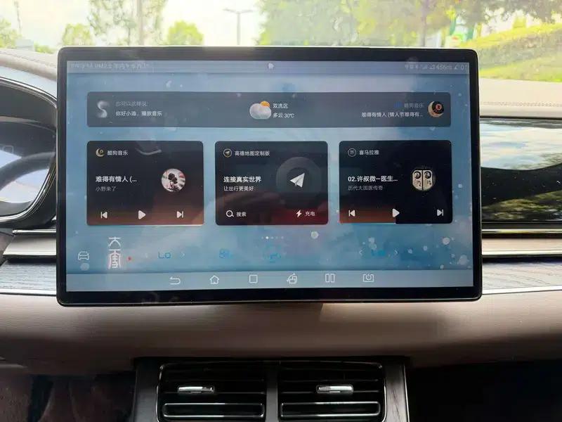 Han EV 2022 Genesis Edition 715KM Flagship Model — миниатюра 8