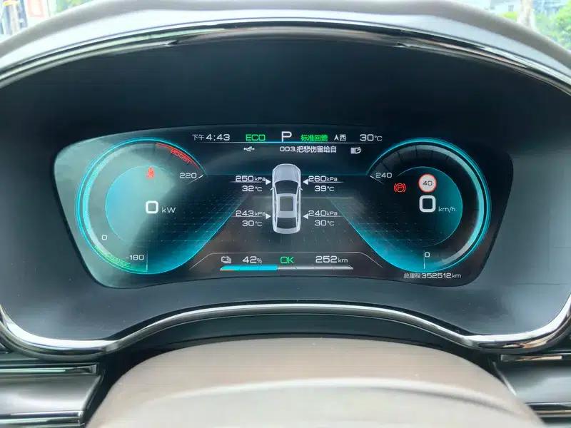 Han EV 2020 Extended Range Luxury Edition — миниатюра 18