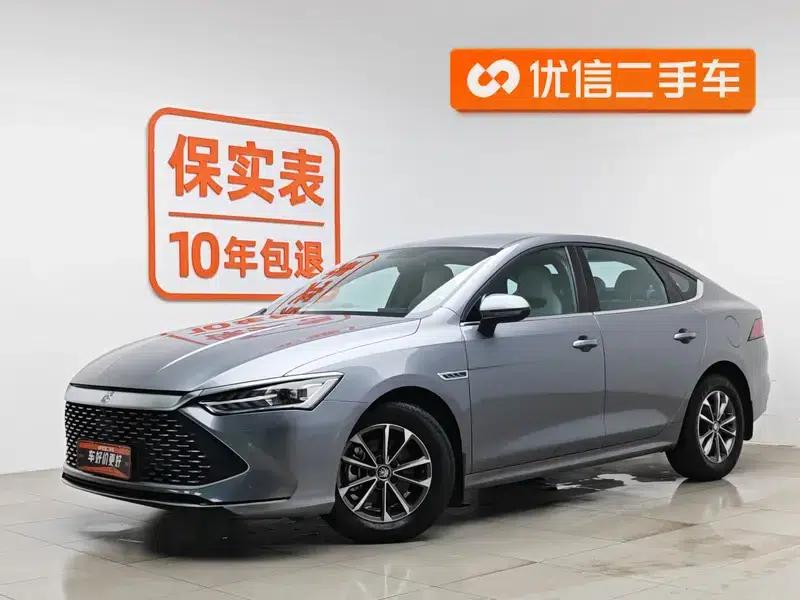 Qin PLUS DM 2023 DM-i Champion Edition 55KM Leading Model — миниатюра 1