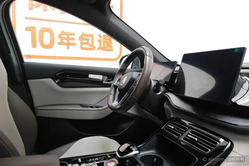 Qin PLUS DM 2023 DM-i Champion Edition 55KM Leading Model — миниатюра 23