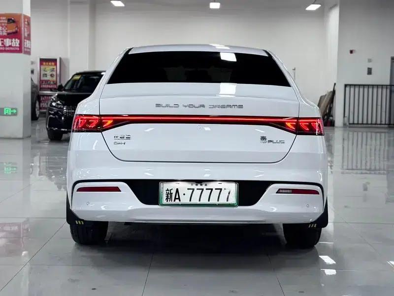 Qin PLUS DM 2024 Glory Edition DM-i 55KM Leading Model — миниатюра 5