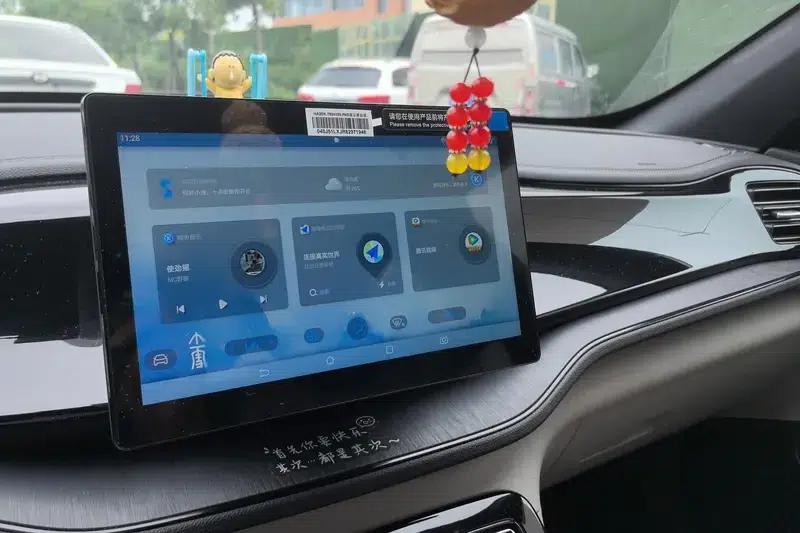 Qin PLUS DM 2024 Glory Edition DM-i 55KM Leading Model — миниатюра 13
