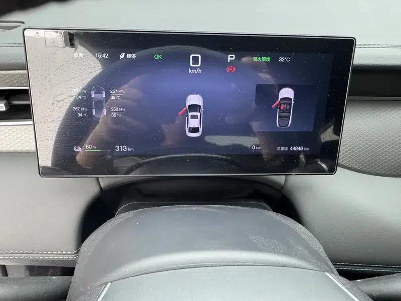 Qin PLUS EV 2025 Smart Driving Edition 510KM Leading Model — миниатюра 15
