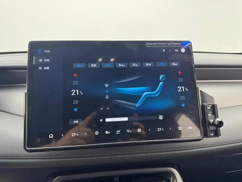 Qin PLUS EV 2025 Smart Driving Edition 510KM Leading Model — миниатюра 18