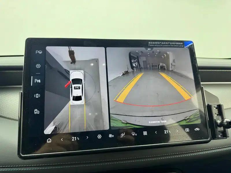 Qin PLUS EV 2025 Smart Driving Edition 510KM Leading Model — миниатюра 10