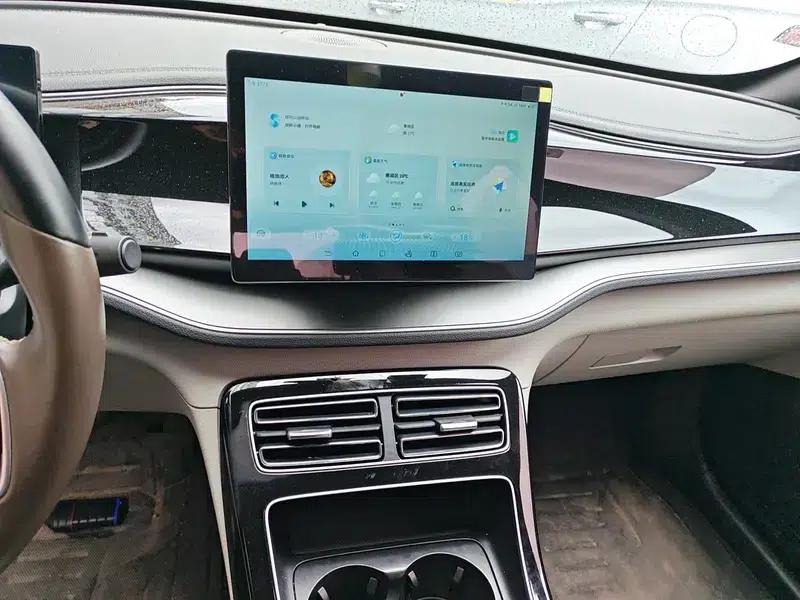 Qin PLUS EV 2024 Glory Edition 420KM Superior Model — миниатюра 12