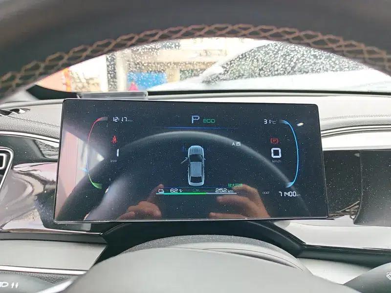 Qin PLUS EV 2024 Glory Edition 420KM Superior Model — миниатюра 13