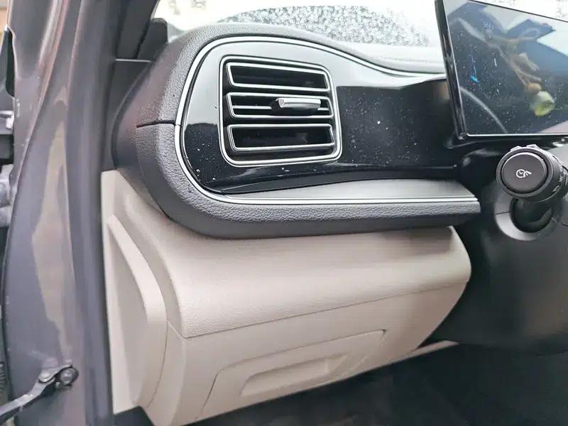 Qin PLUS EV 2024 Glory Edition 420KM Superior Model — миниатюра 14