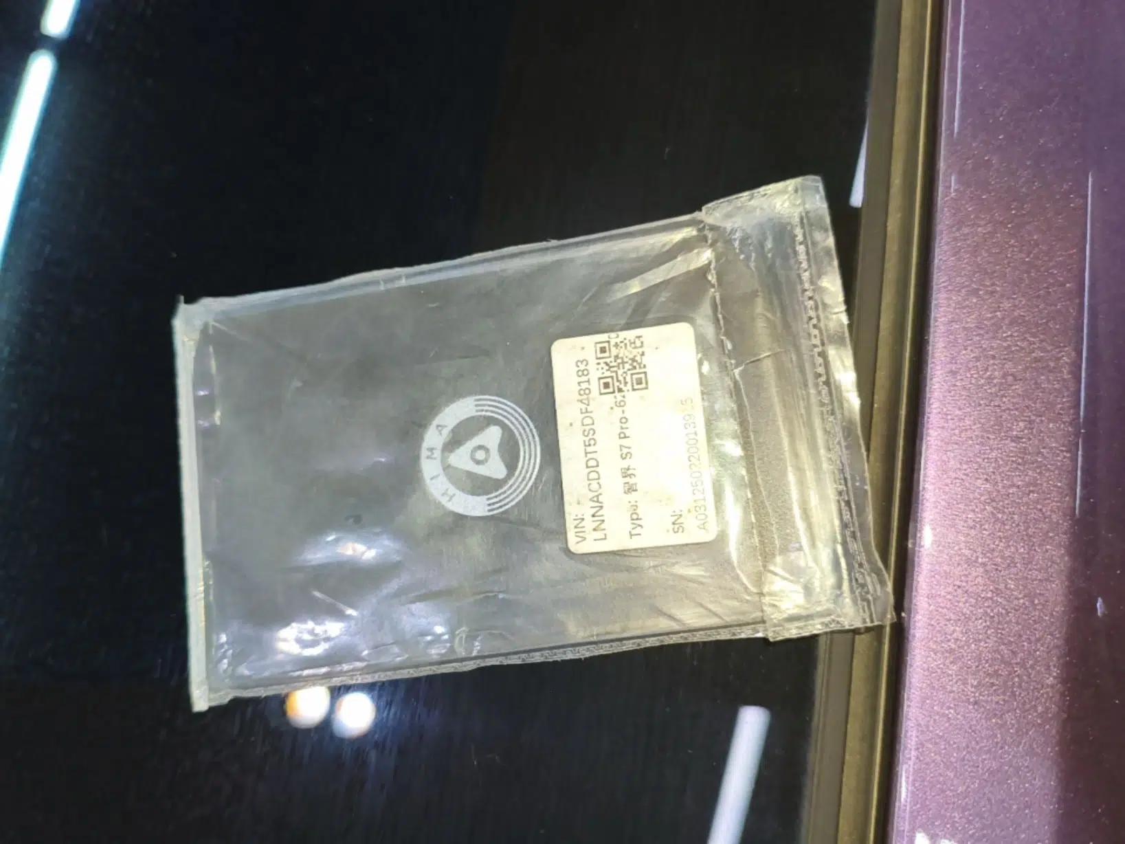 Hima Luxeed S7 2024 Pro Model — миниатюра 28